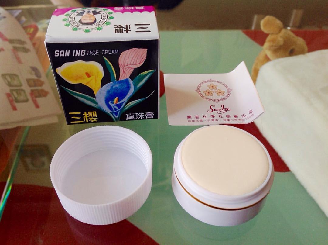 KEM HOA LAN (SANING FACE CREAM)