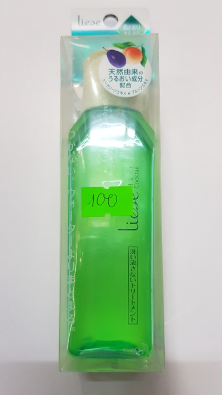 Nước dưỡng tóc Nhật (KG)