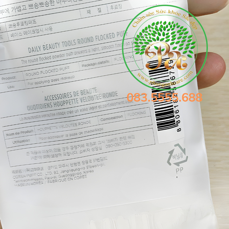 Bông phấn The Face Shop (cặp)