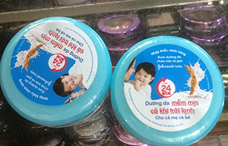 Dưỡng thể Johnson's Baby