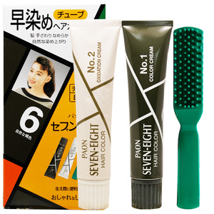 Thuốc nhuộm seven eight