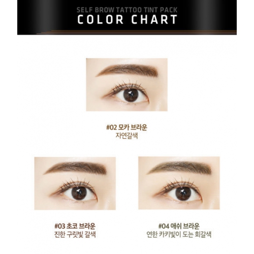 Chì chân mày realbrow tattoo pen VACOSI #04