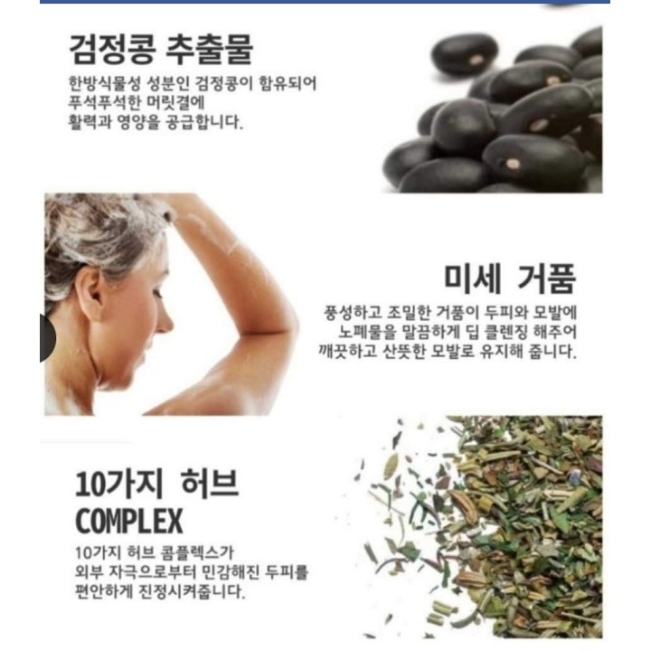 Gội xả Trái nhàu NoNi Anjo