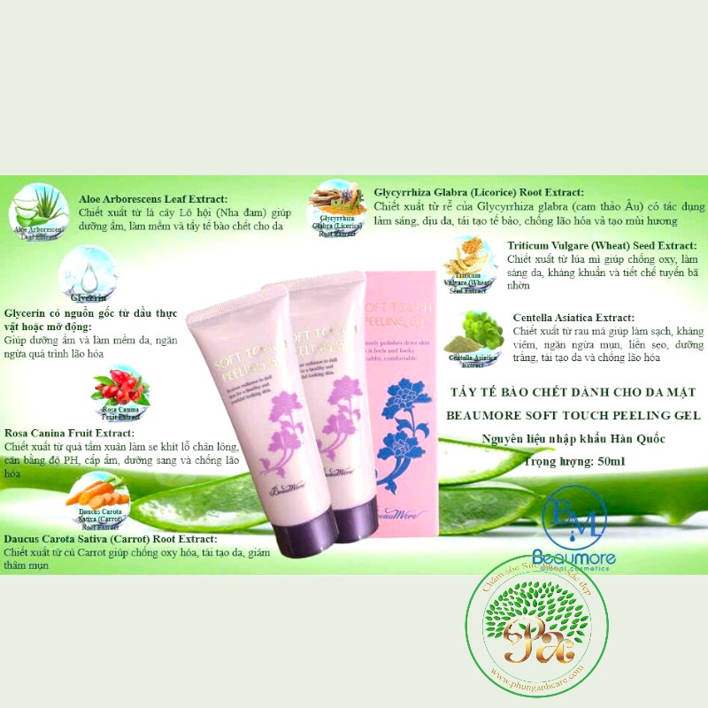 Tẩy Tế Bào Chết Beaumore Soft Touch Peeling Gel
