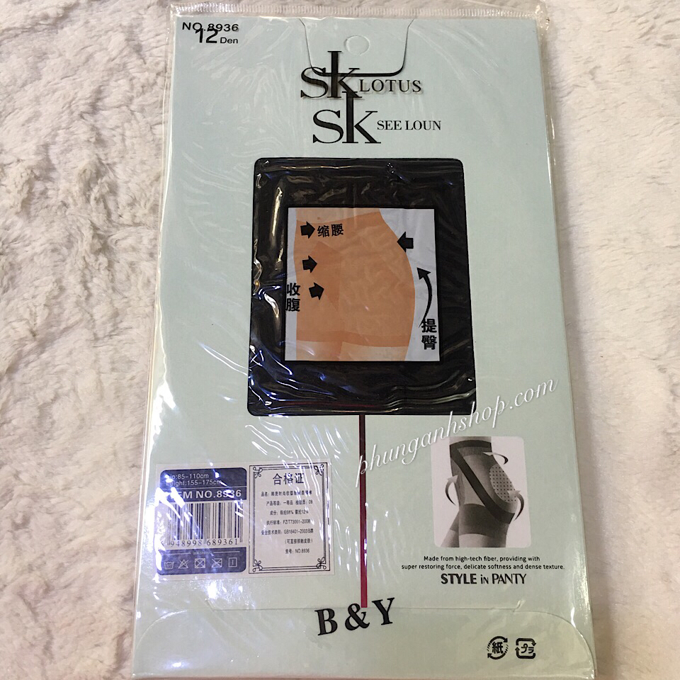 Quần tất cao su SK mỏng siêu bền