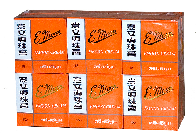 Kem Emoon