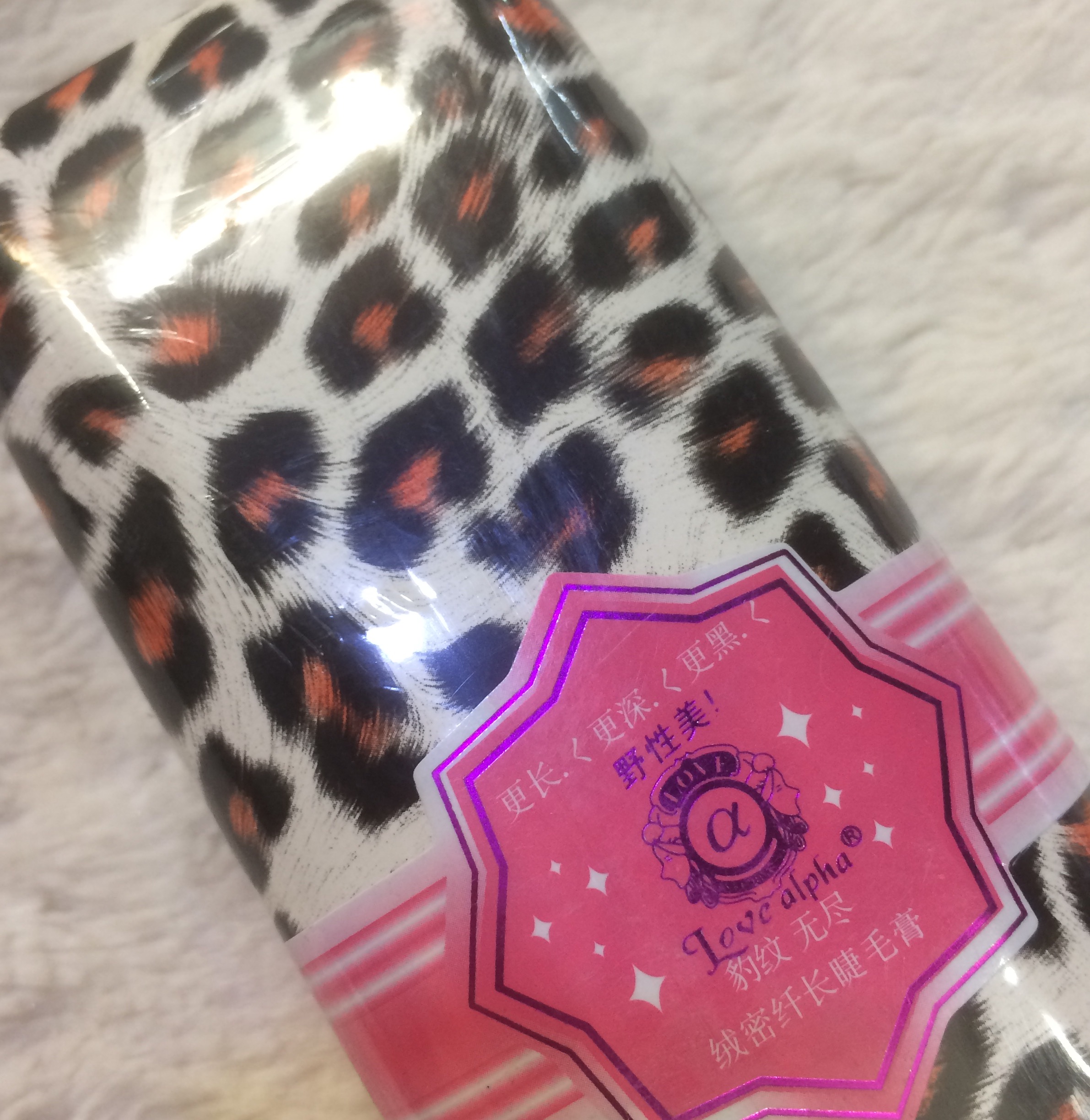 Mascara BEO LOVE ALPHA