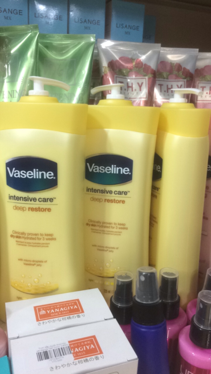 Sữa dưỡng da toàn thân  Vaseline 725ml