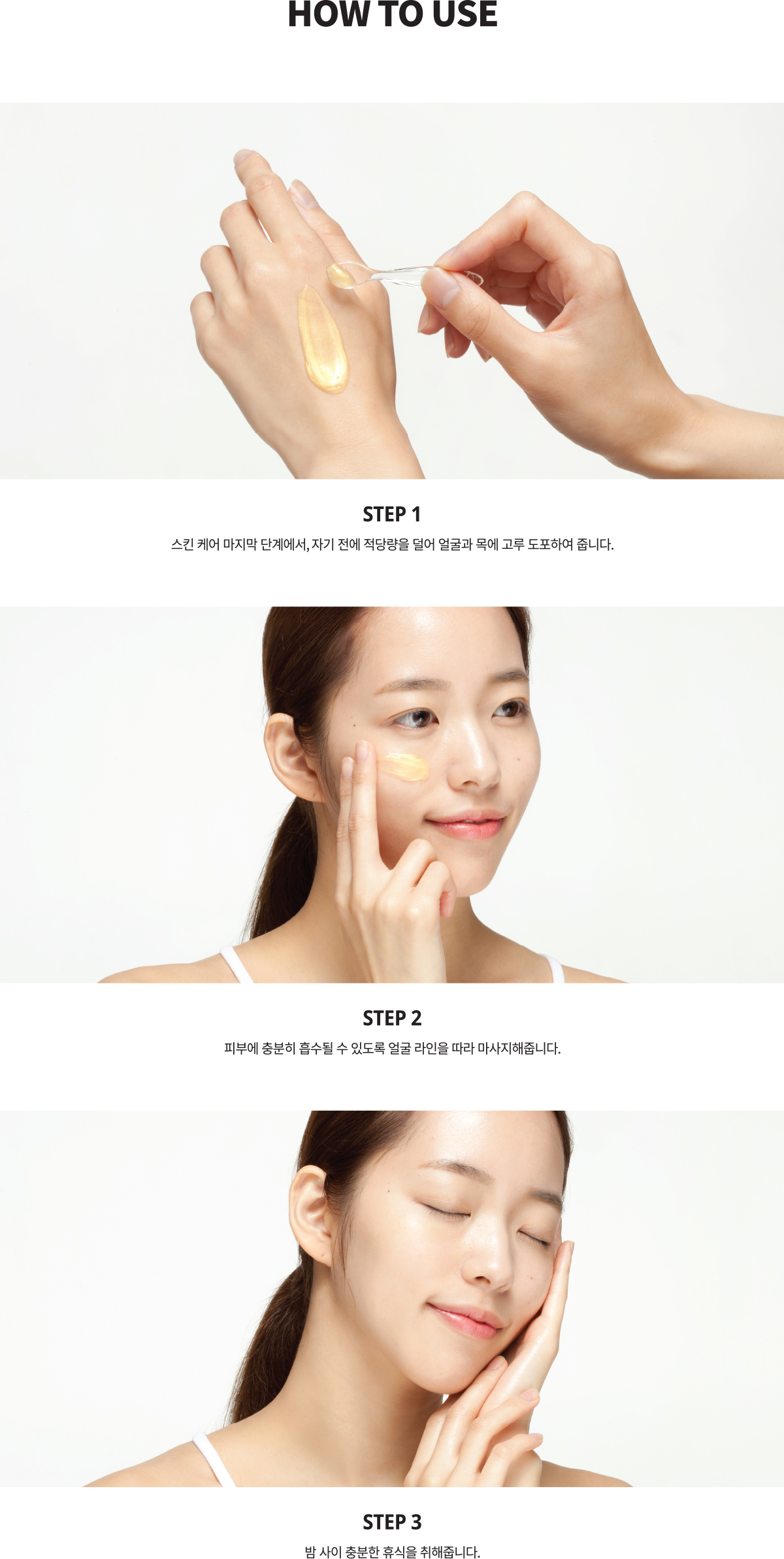 Đắp mặt nạ GOLD SNAIL deep sleeping pack K580