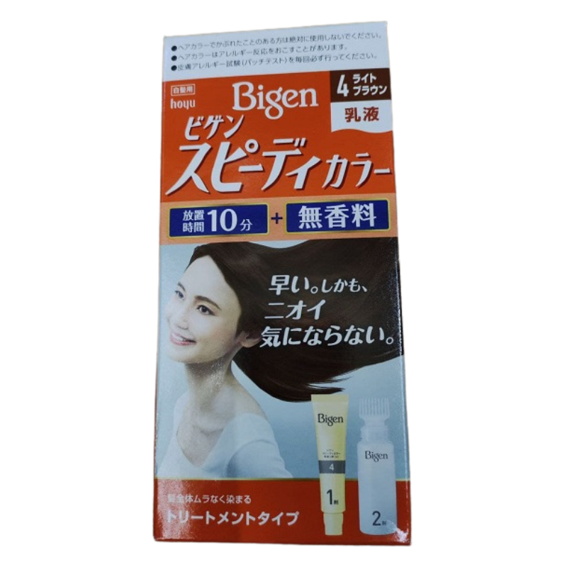 Nhuộm Bigen Nhật  vàng