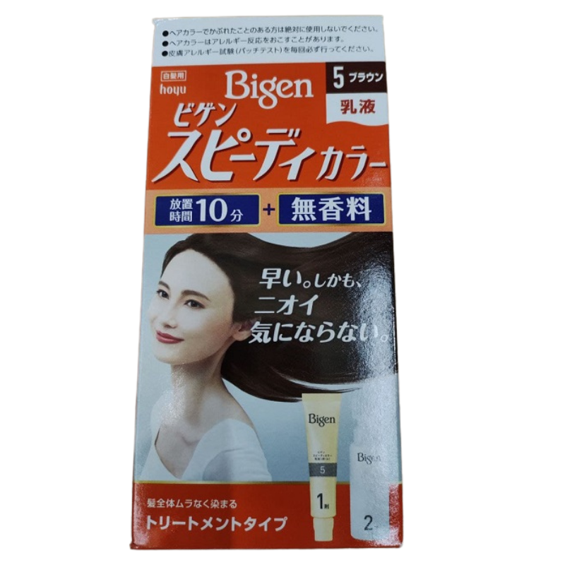 Nhuộm Bigen Nhật  vàng