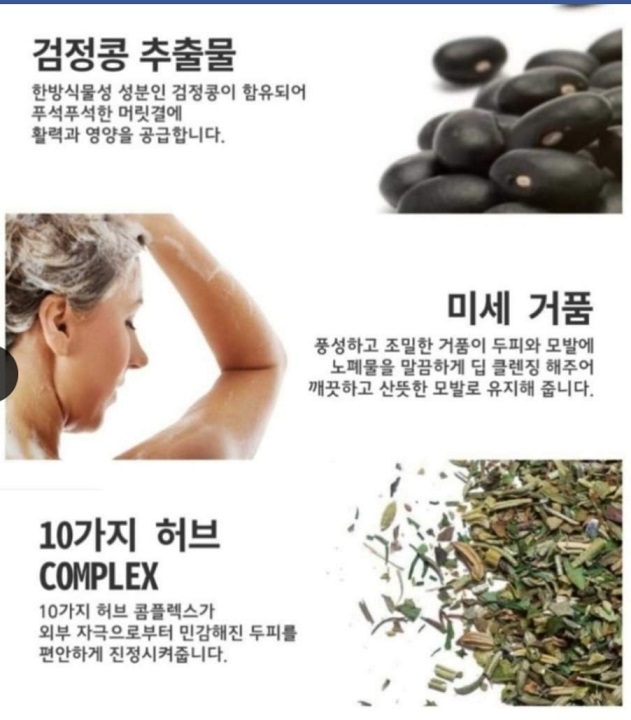 Dầu gội Noni Therapi