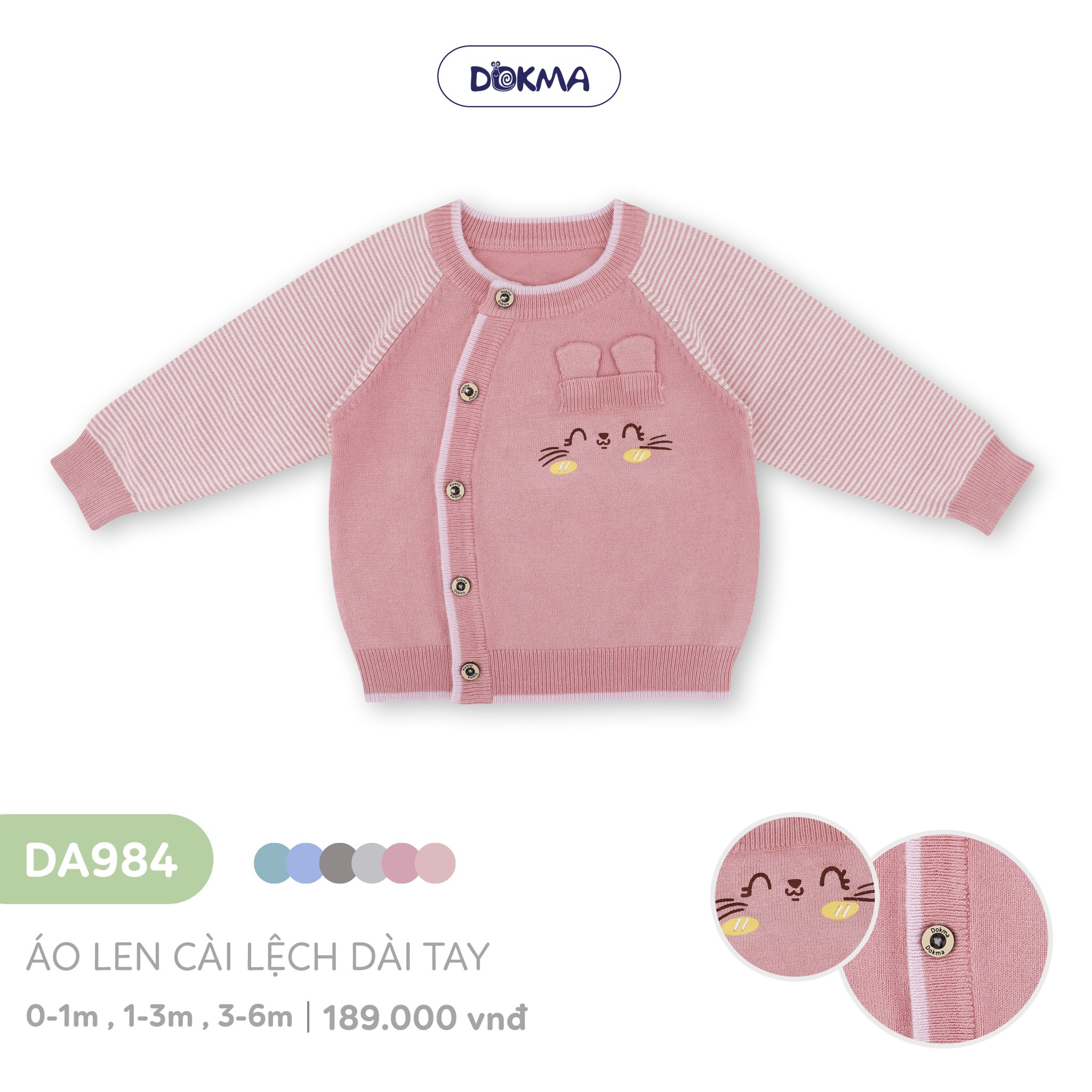 Da984 best sale