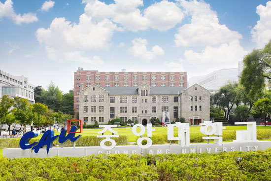 [TUYỂN SINH TRƯỜNG ĐẠI HỌC CHUNG ANG]
