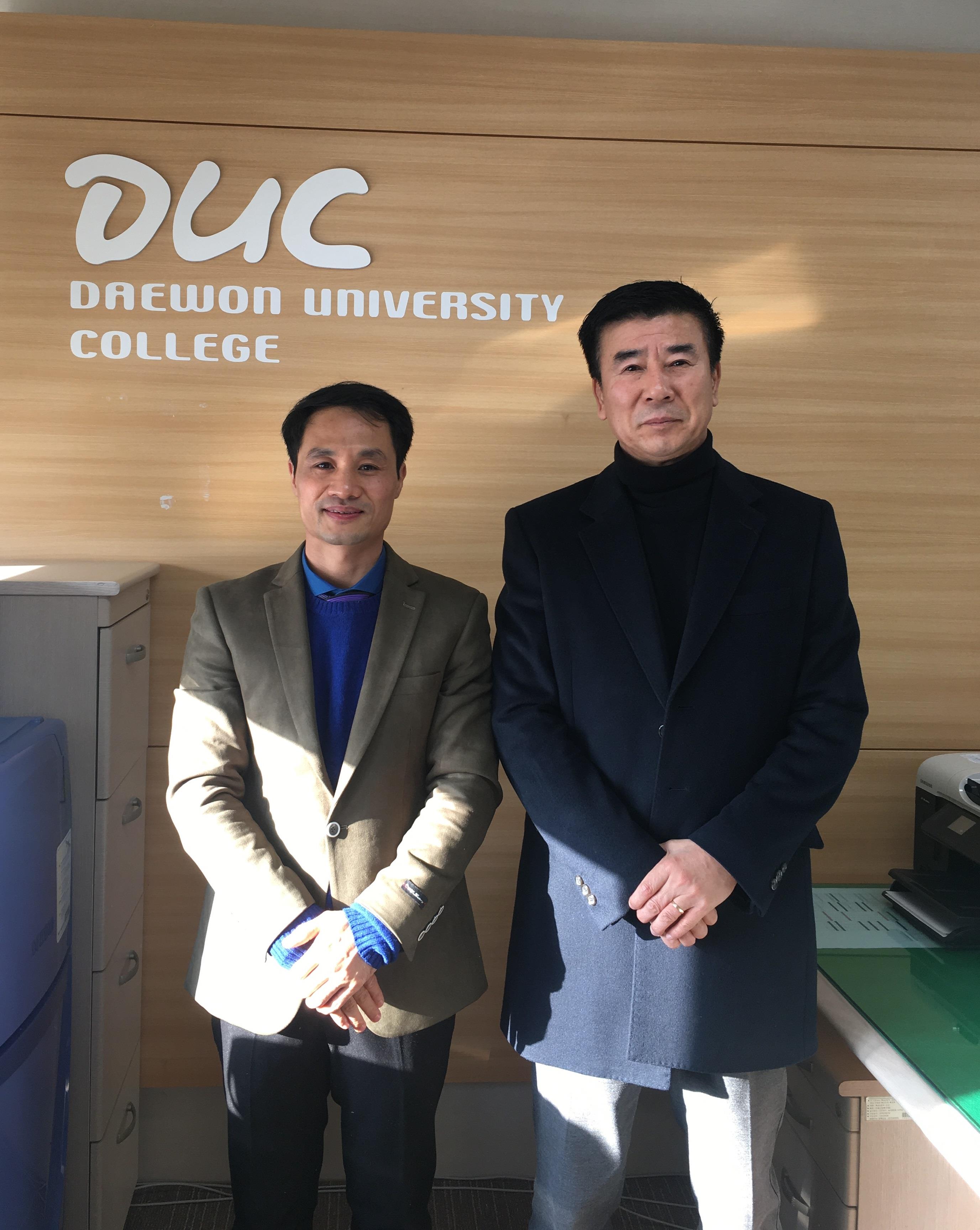 TIN TỨC NÓNG HỔI CHO CÁC HỌC SINH NINH BÌNH YÊU THÍCH TRƯỜNG DAEWON UNIVERSITY COLLEGE