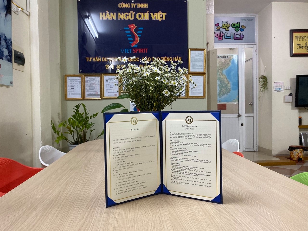 ĐẠI HỌC QUỐC GIA JEJU/  HÀN NGỮ CHÍ VIỆT TUYỂN SINH .