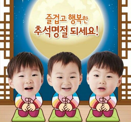 TẾT CHUSEOK- TẾT TRUNG THU HÀN QUỐC