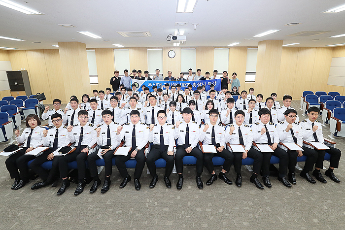 ĐẠI HỌC WOOSUK-DU HỌC CHI PHÍ HẤP DẪN NHẤT 2018