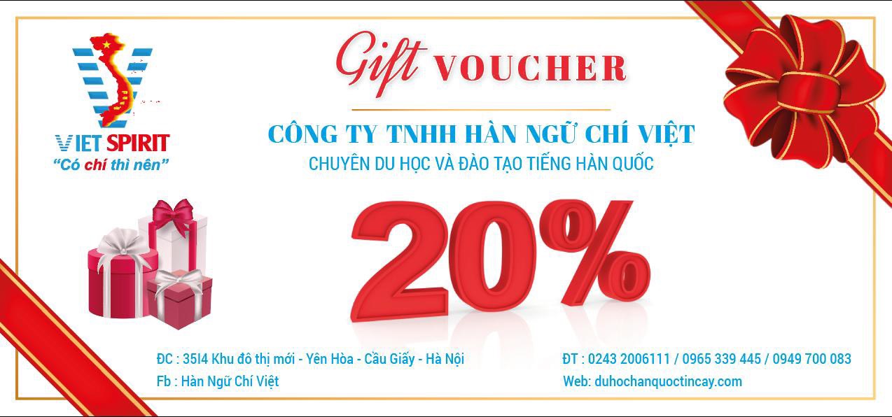 GIFT VOUCHER 20% CHO TẤT CẢ CÁC LỚP KHAI GIẢNG THÁNG 3.
