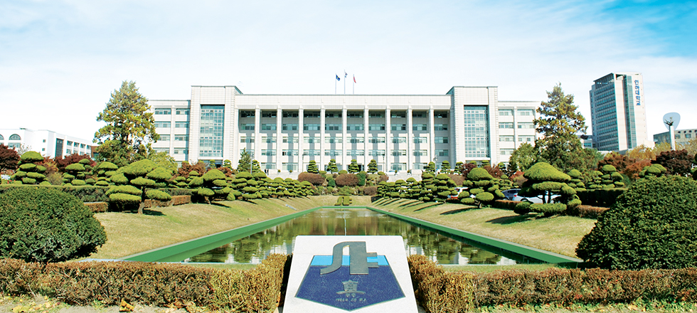 [TUYỂN SINH KỲ HỌC THÁNG 12 NĂM 2019-ĐẠI HỌC INHA]
