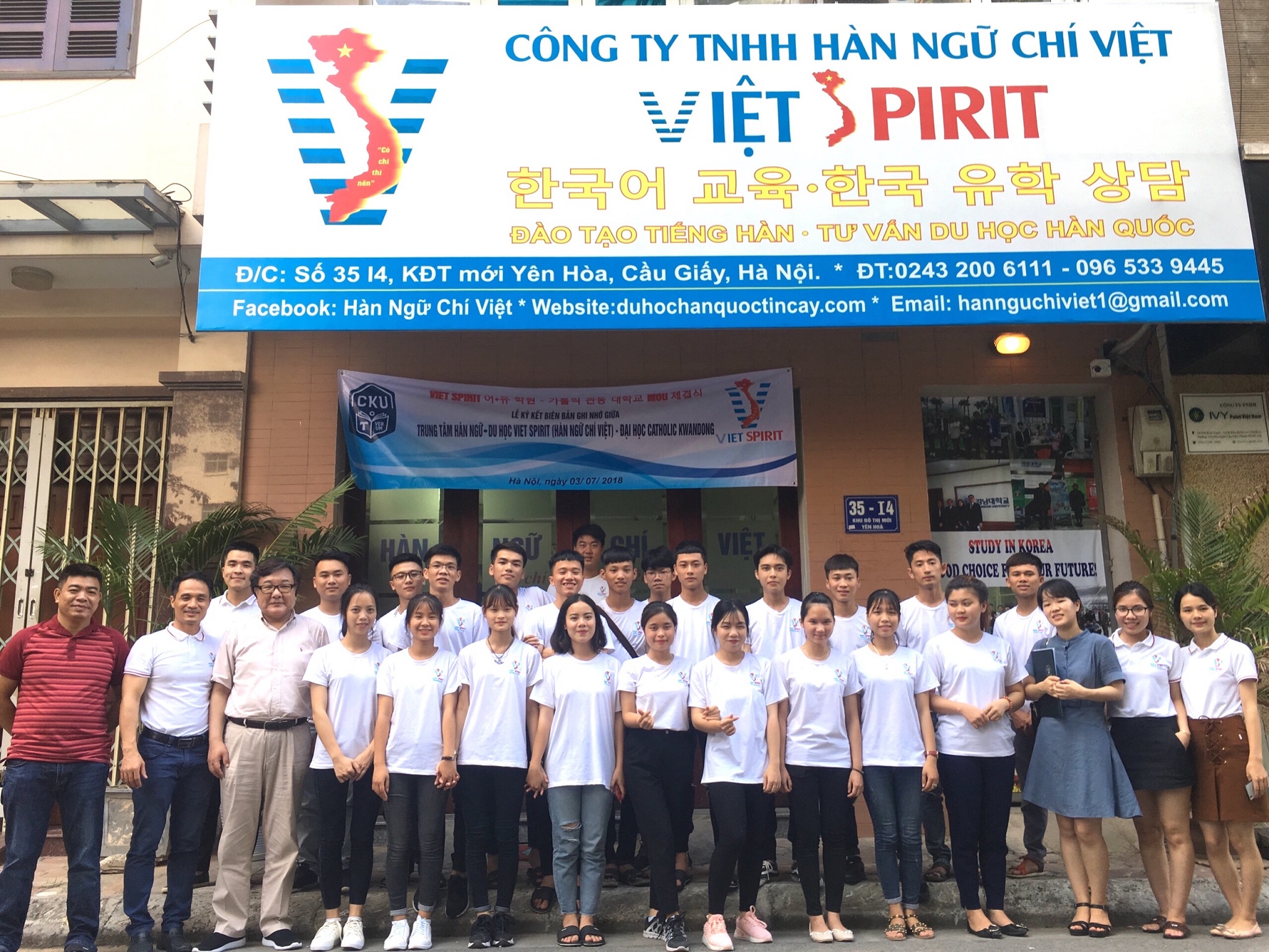 LỊCH PHỎNG VẤN TUYỂN SINH CHO KỲ NHẬP HỌC THÁNG 03/2019 CỦA CÁC TRƯỜNG ĐẠI HỌC CAO ĐẲNG HÀN QUỐC