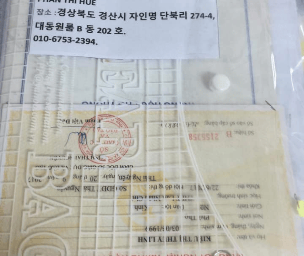 HỒ SƠ LÊN CHUYÊN NGÀNH