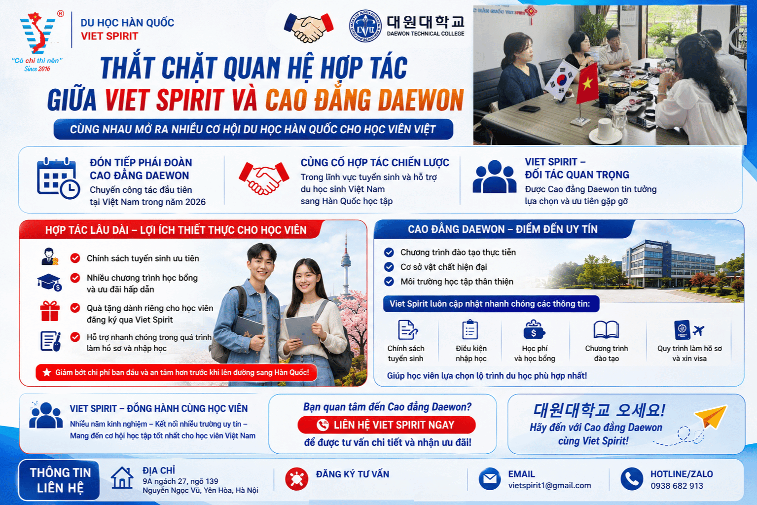 Viet Spirit Hân Hạnh Đón Tiếp Đoàn Đại Biểu Cao Đẳng Daewon Trong Chuyến Thăm Chính Thức Đầu Tiên Năm 2026