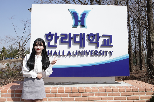 DU HỌC HÀN QUỐC TỈNH GANGWON