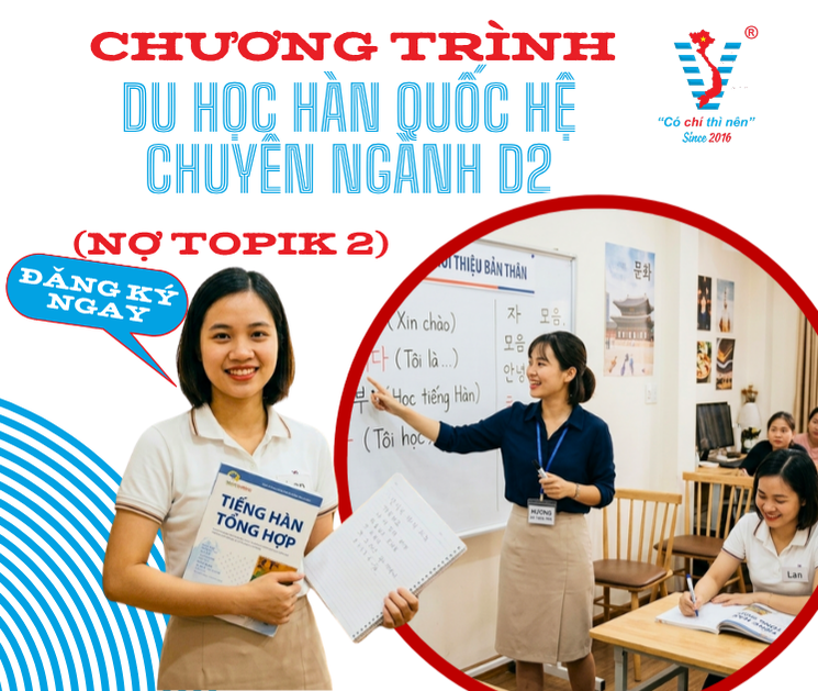 Du học Hàn Quốc chuyên ngành visa D2 nợ Topik