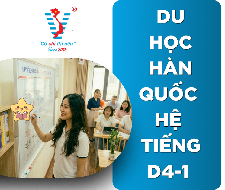 Du học tiếng Hàn D4-1 thật đơn giản với Viet Spirit