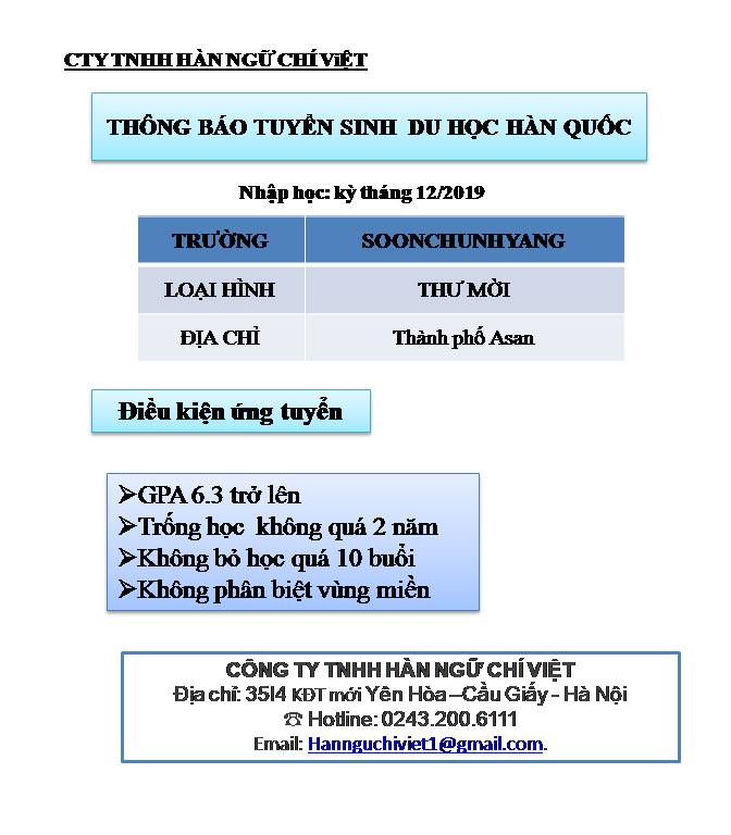 TUYỂN SINH 30 CHỈ TIÊU CHO ĐẠI HỌC SOONCHUNHYANG BAY KỲ THÁNG 12/2019