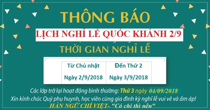 THÔNG BÁO NGHỈ LỄ QUỐC KHÁNH 2/9/2018