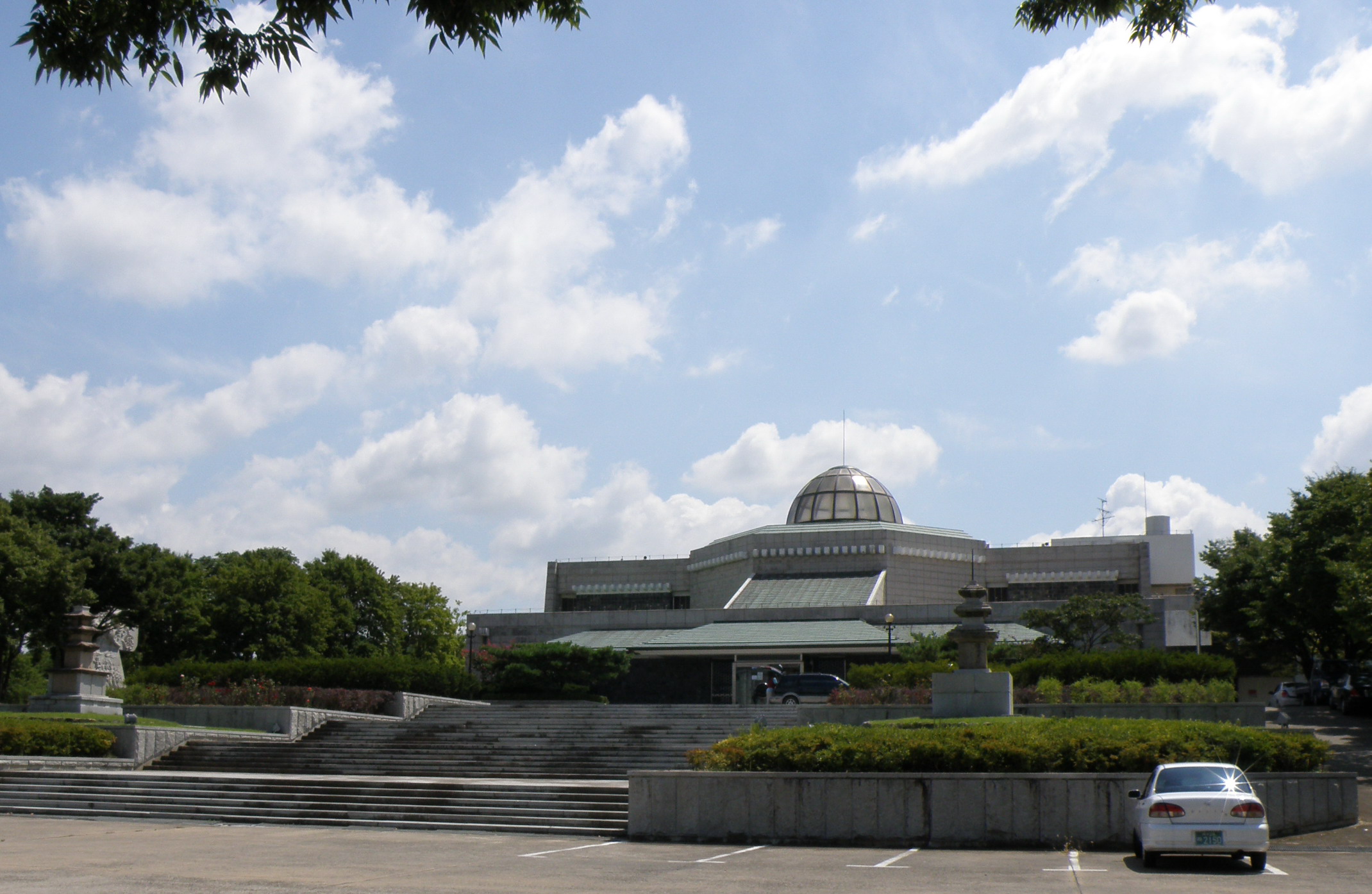 YEUNGNAM college