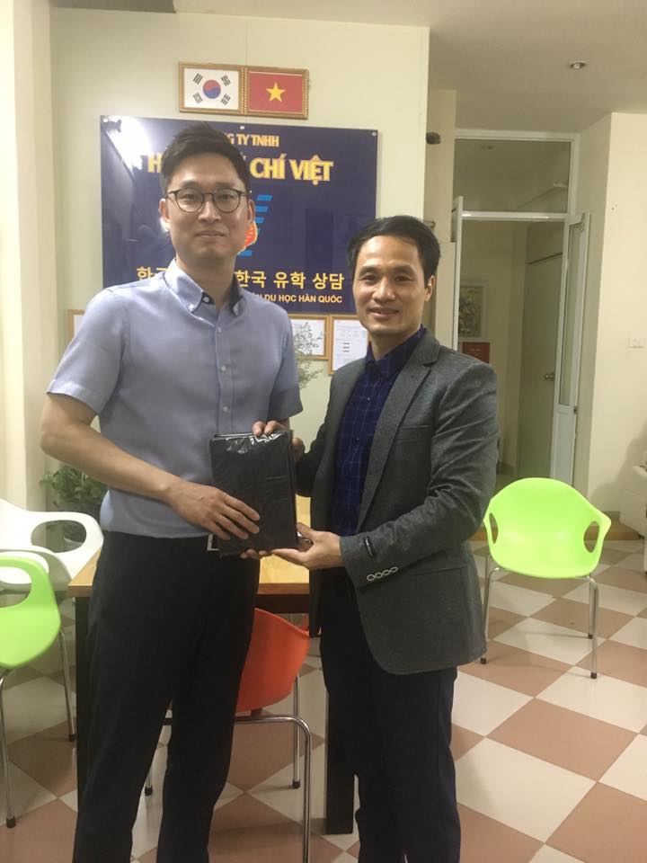 Chung Ang University.