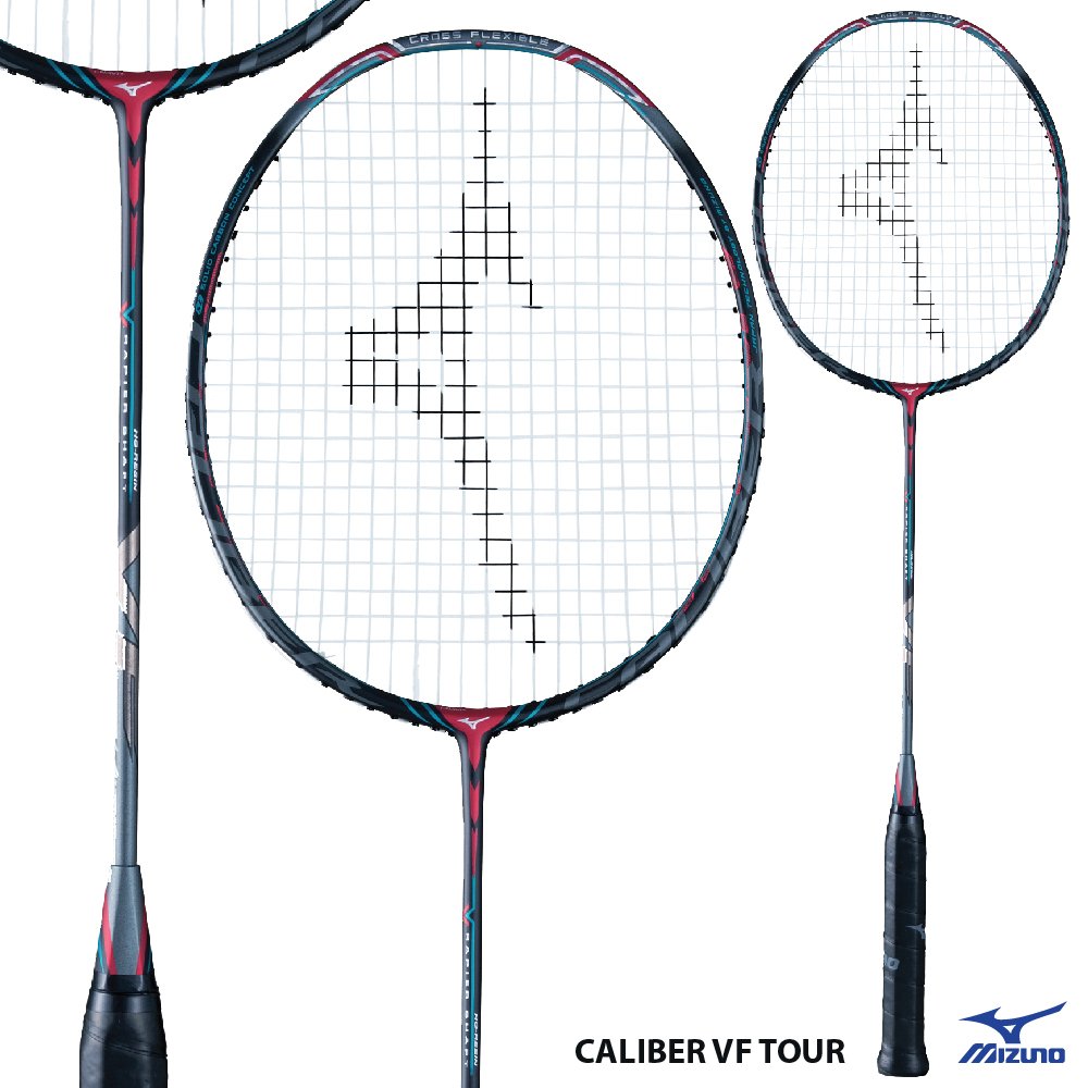 caliber vf tour