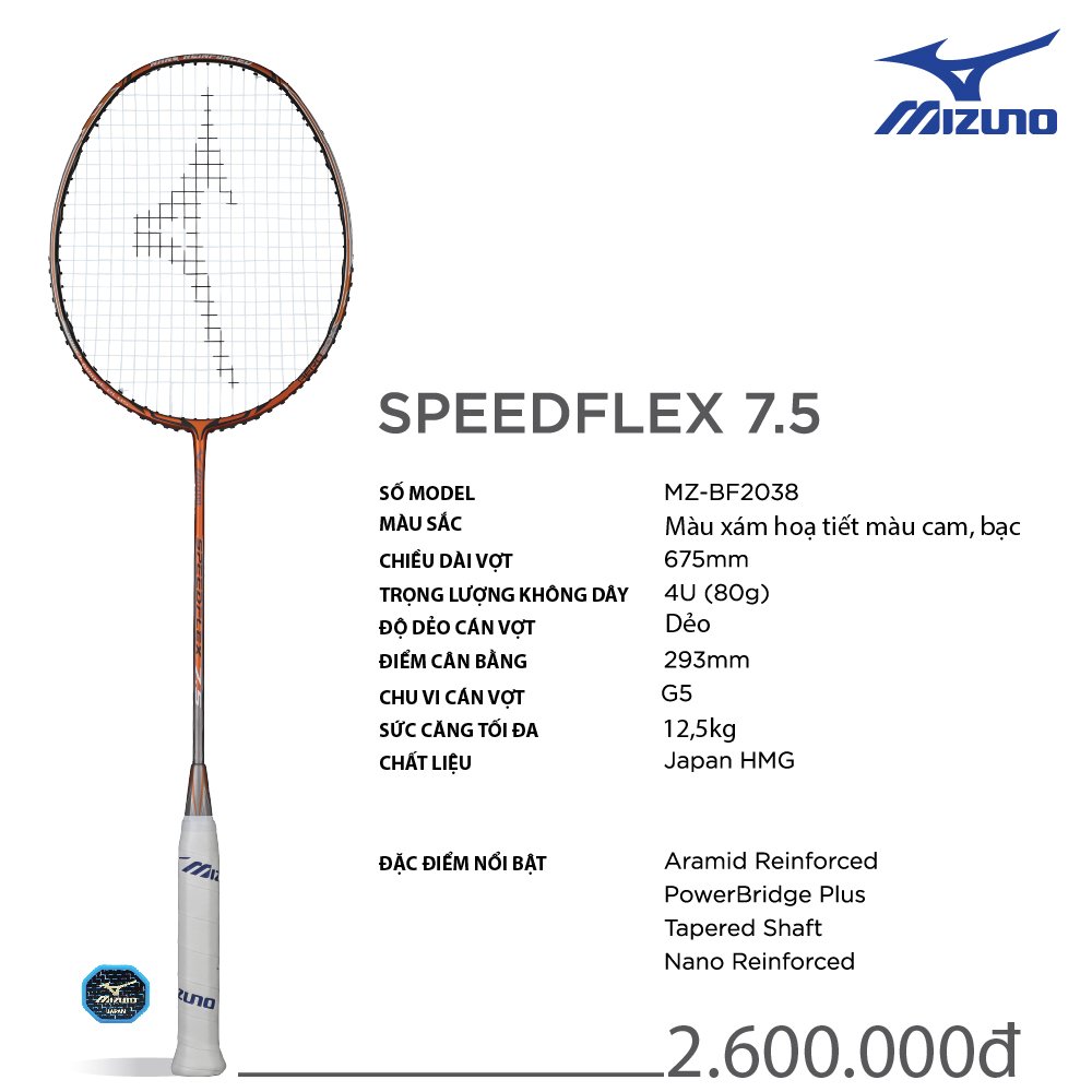 mizuno speedflex 7.5