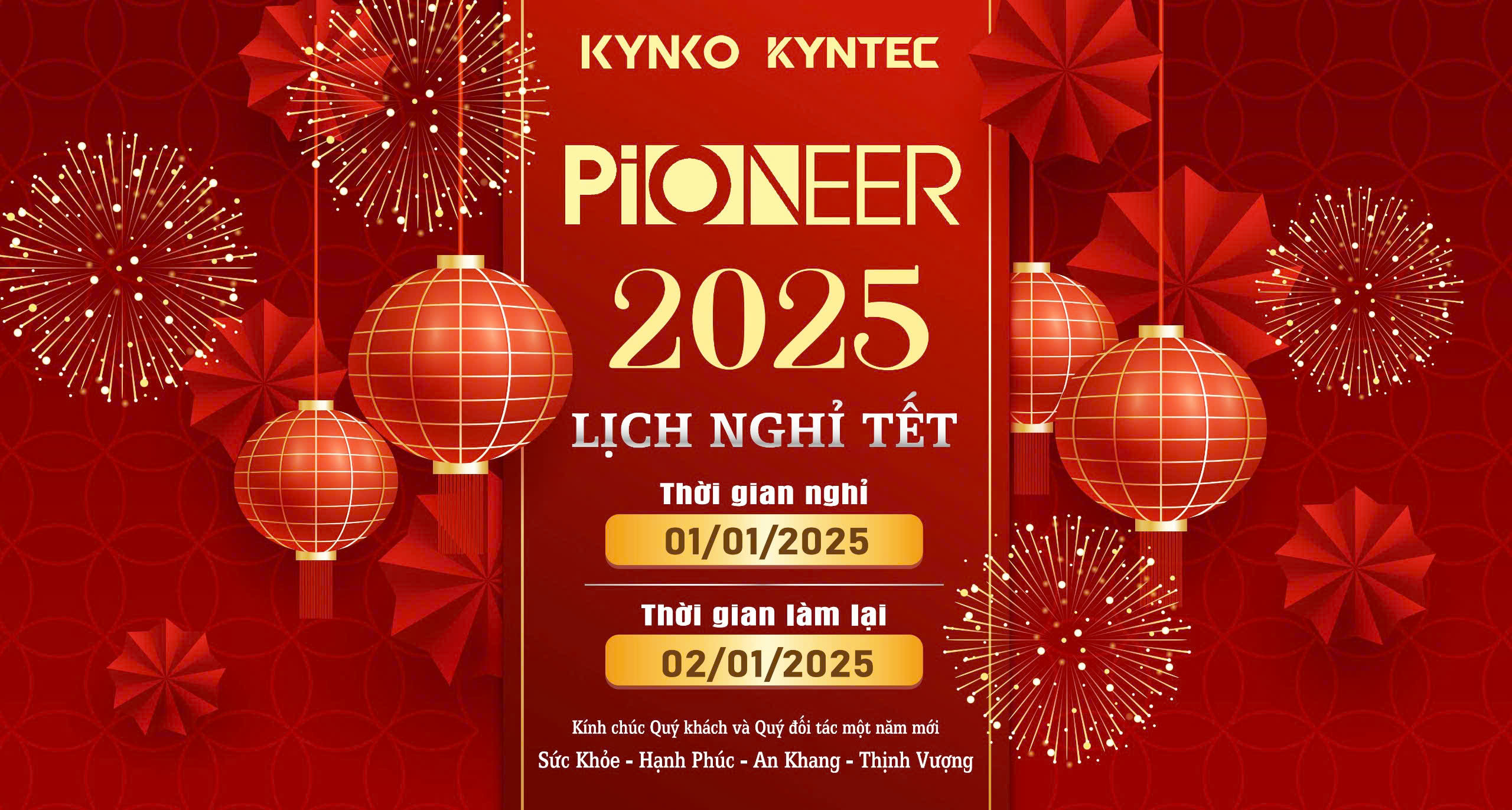 Thông Báo Nghỉ Tết Dương Lịch 2025