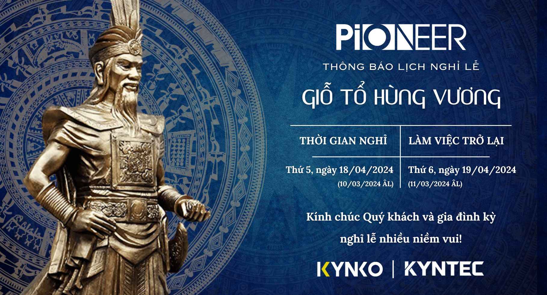 Thông Báo Lịch Nghỉ Lễ Giỗ Tổ Hùng Vương 2024