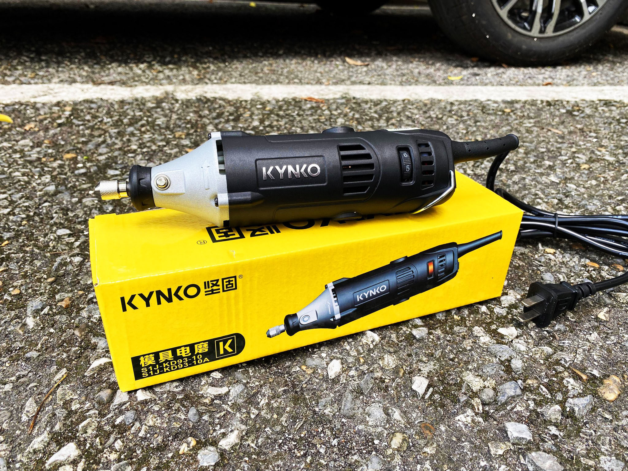 MÁY MÀI KHUÔN LỖ KYNKO CÓ ĐIỀU TỐC KD93 (#6931)