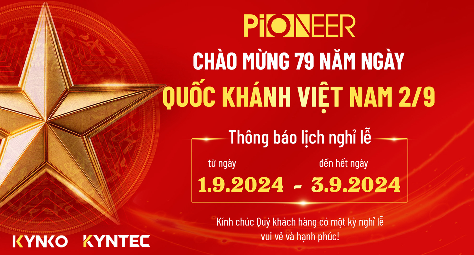 Công ty TNHH KYNKO Việt Nam