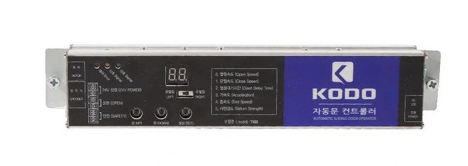 Controller cửa tự động Hàn Quốc