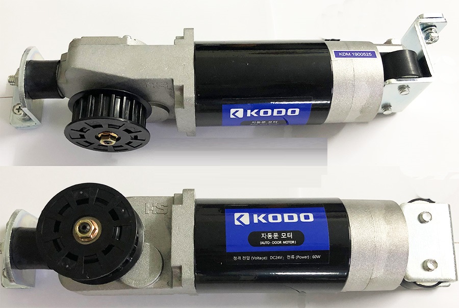 Motor 24V dùng cho cửa tự động Hàn Quốc