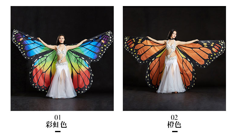 Cánh Belly bướm 3