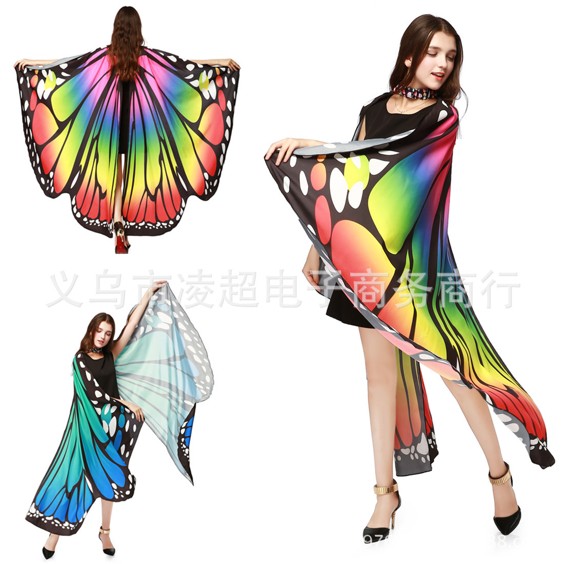 Cánh Belly đa sắc