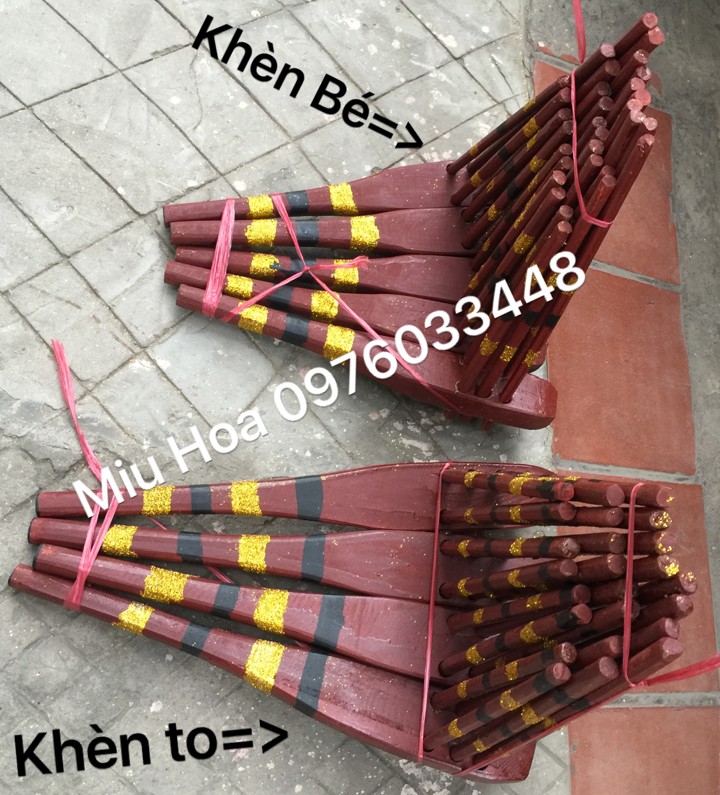 Khèn