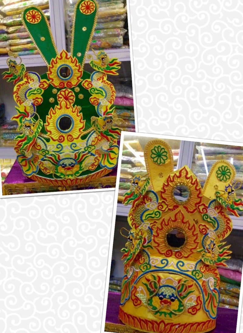 Các mẫu mũ vua, quan