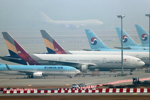 ASIANA AIRLINES AGREES SALE OF AIR CARGO BUSINESS, PAVING THE WAY TO MERGER WITH KOREAN AIRLINES