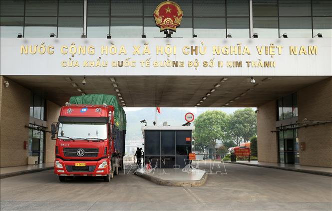 DIGITAL BORDER GATE IN LAO CAI OFFICIALLY OPERATED