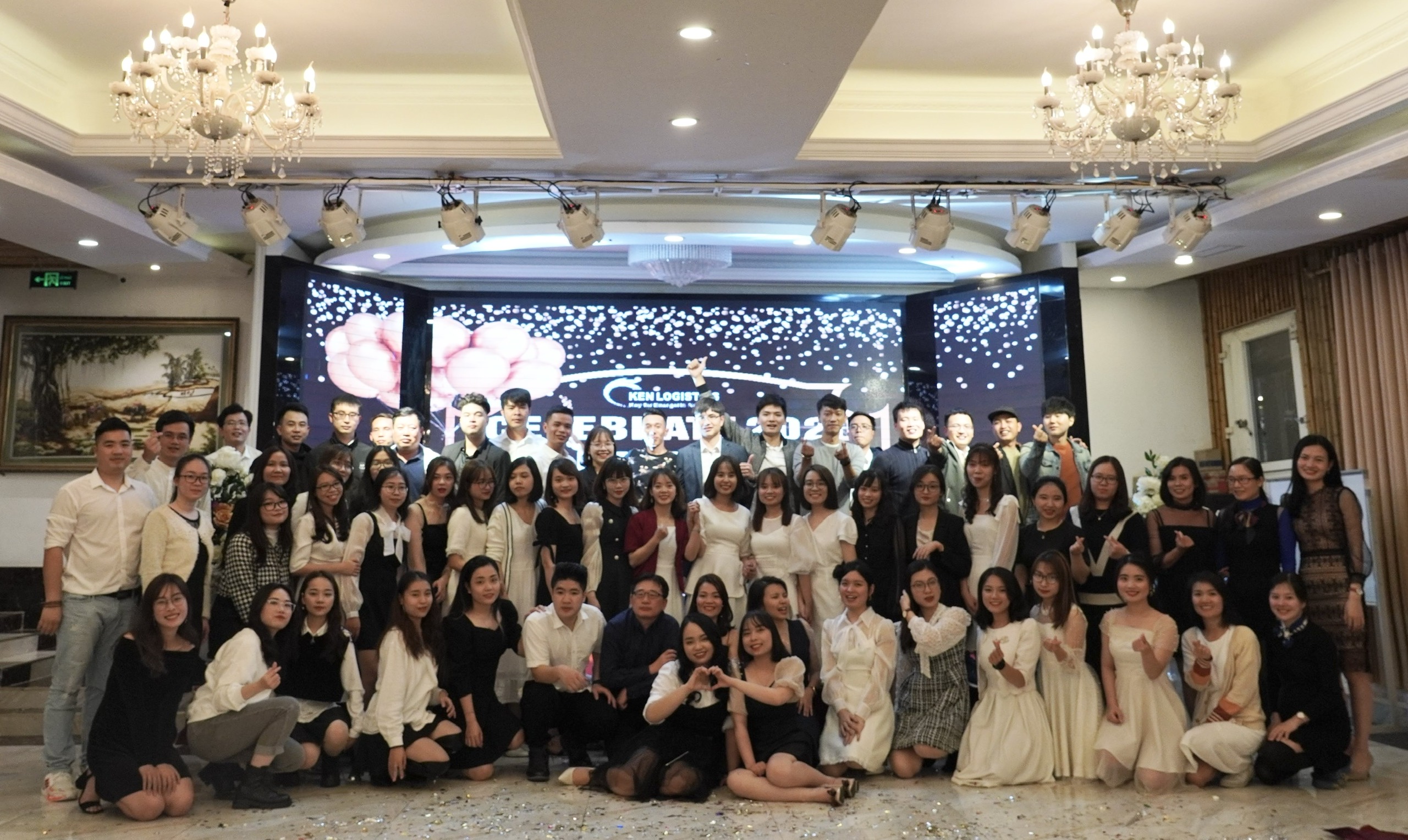 2020 Year End Party