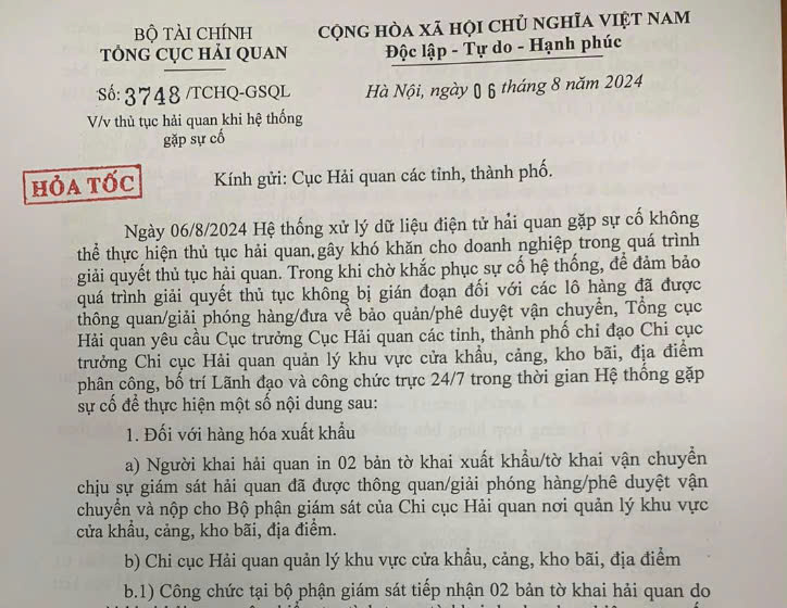 CHÁY PHÒNG CNTT TỔNG CỤC HẢI QUAN